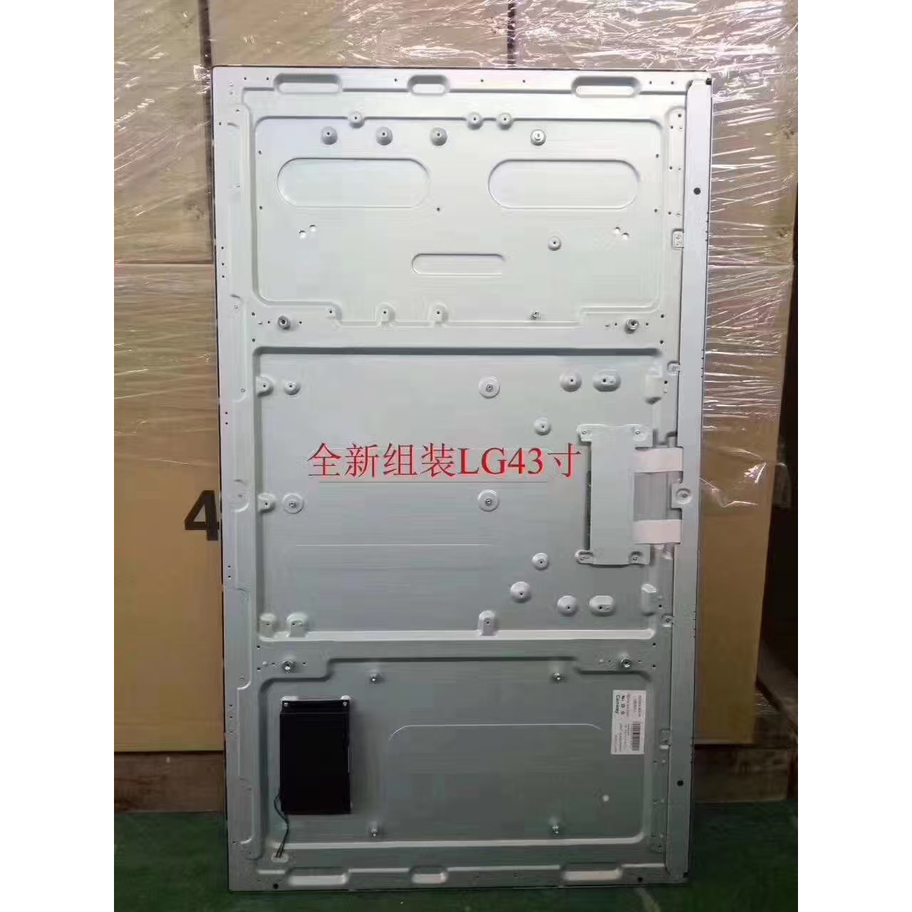 全新组装43寸液晶显示屏电脑电视液晶屏显示器屏幕