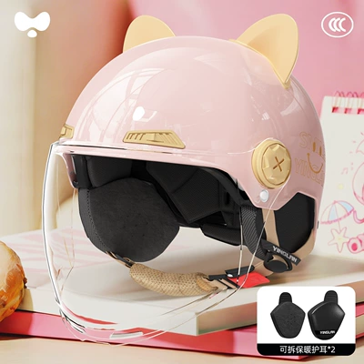 Electric Motorcycle Safety Helmet for: Motosiklet kaskı (dəbilqə) - 3c-single-lens-powder-hd-long-lens-heatmax-detachable-ear-protection-one-size-fits-all