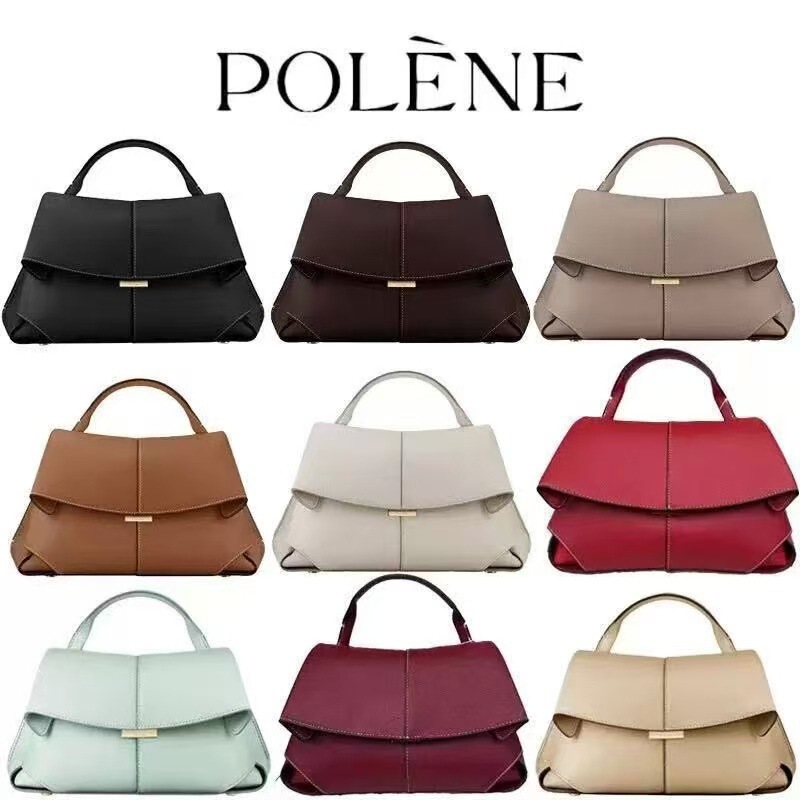 Polene Smile Bag Polene's New High-End Bag French Niche Genuine Leather Fashion Handbag Crossbody Bag Polene Smile Bag Polene's New High-End Bag French Niche Genuine Leather Fashion Handbag Crossbody Bag
