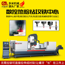 ���؟���荹����Ĳ��P�����Դ�������Ă�ݔҺ��ܟ���荿׹����C