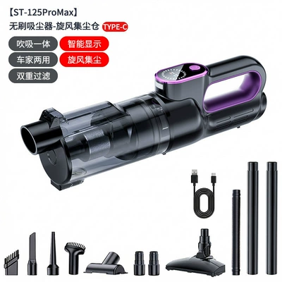 Household Handheld Dust Remover, Small – Tozsoranlar - st-125promaxgsuitu-brushless-vacuum-cleaner-cyclone-dustbin-blue-extension-wand-wide-floor-brush-black-purple