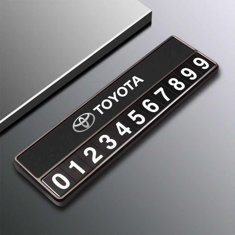 Suitable for Toyota Temporary Parking Number Plate Rongfang Camry Corolla Asia Dragon Highlander Moving Car Phone Plate