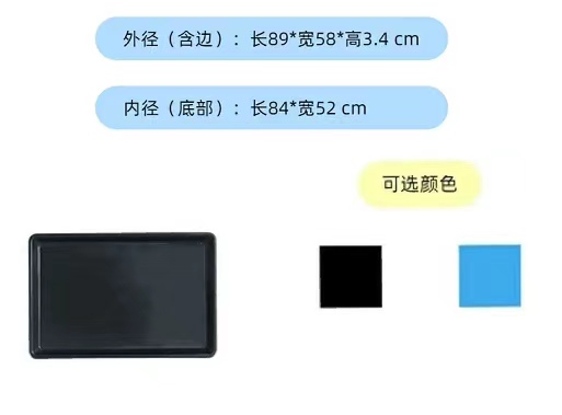 thumb-16