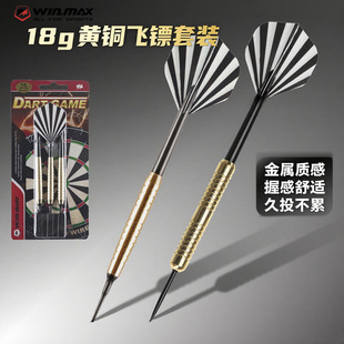 �S�~18g20gܛӲʽ�w�S�����~�S�҃��w�S�\��Ӗ����ِ����b����