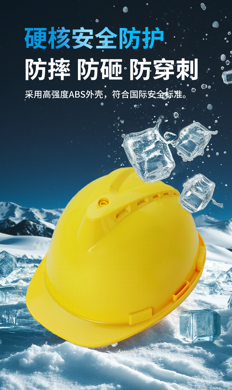 1688风扇帽_10.jpg