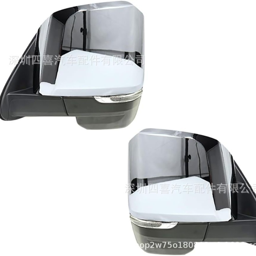 Suitable for 200 series Toyota hiace200 Euro 6-7 modified LED electric mirror