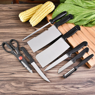 Eight-Piece Gift Knife Set for Home Kitchen Stainless Steel Kitchen Knife Scissors Sharpening Stick Functional Combination Set Knife