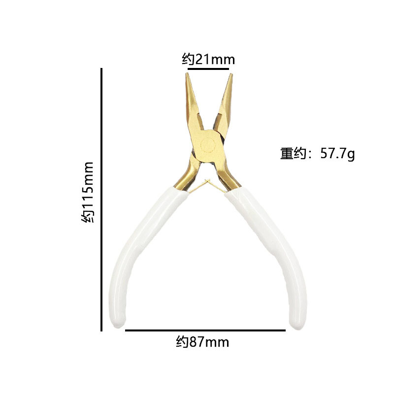 鏡を越えて金メッキされた尖口鉗子斜口鉗子宝飾品のはさみアクセサリーdiy金色の手作り工具鉗子|undefined
