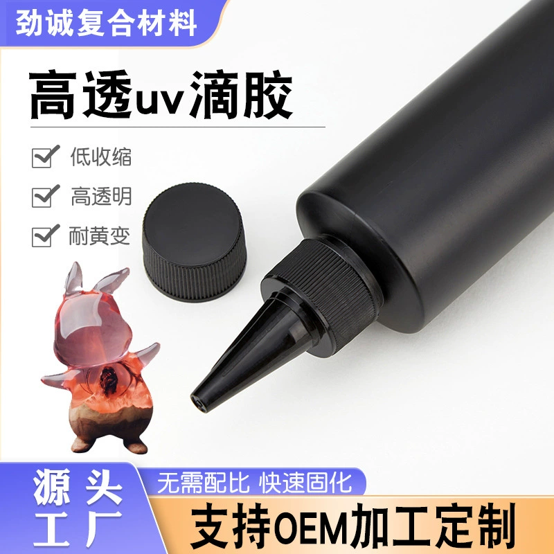 Прямая продажа с фабрики прозрачный УФ-кристалл капельный клей УФ-отвержденный свет ювелирные изделия uvy diy маникюрный тисненный клей оптом