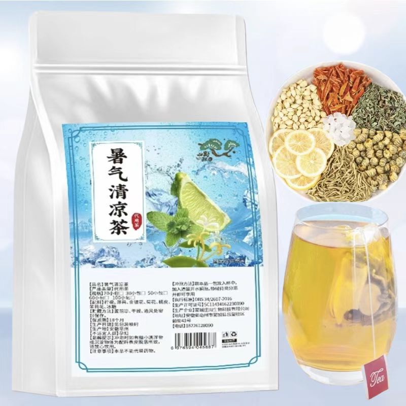 Summer Cooling Tea, Summer High Temperature Cooling Tea, Lemon Mint, Jasmine, Chrysanthemum, Honeysuckle Tea, Wholesale Dropshipping Summer Cooling Tea, Summer High Temperature Cooling Tea, Lemon Mint, Jasmine, Chrysanthemum, Honeysuckle Tea, Wholesale Dropshipping