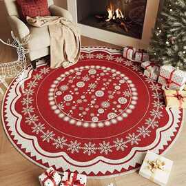 圣诞节圆形地毯氛围感耐脏水晶绒沙发茶几毯圣诞树喜庆装饰地垫