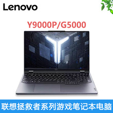 �������l�r9.99��������Y9000P/G5000���@�Α�늸�Ӱ���Pӛ����X