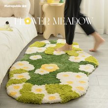 鲜花草地苔藓地毯diy客厅地毯轻奢ins风沙发卧室床边毯