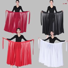 藏族舞蹈练习裙蒙族舞蹈服装女表演舞蹈服大摆裙演出裙新疆舞蹈服