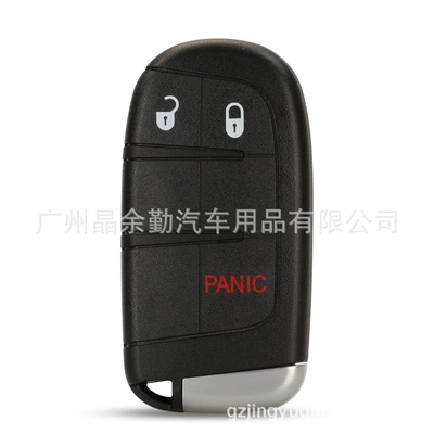 Applicable to Jeep Grand Car Keys - 2-1-key-black