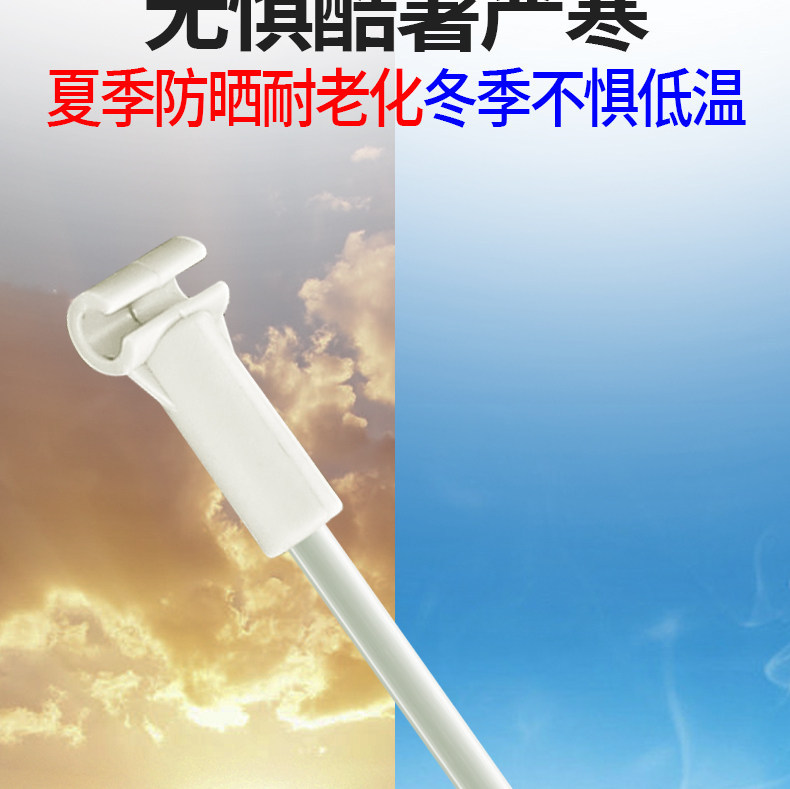 Carport Bracket Electric Vehicle Canopy Support Pole White Fiber Rod Support Clip Universal Rain Shelter Accessories Collection
