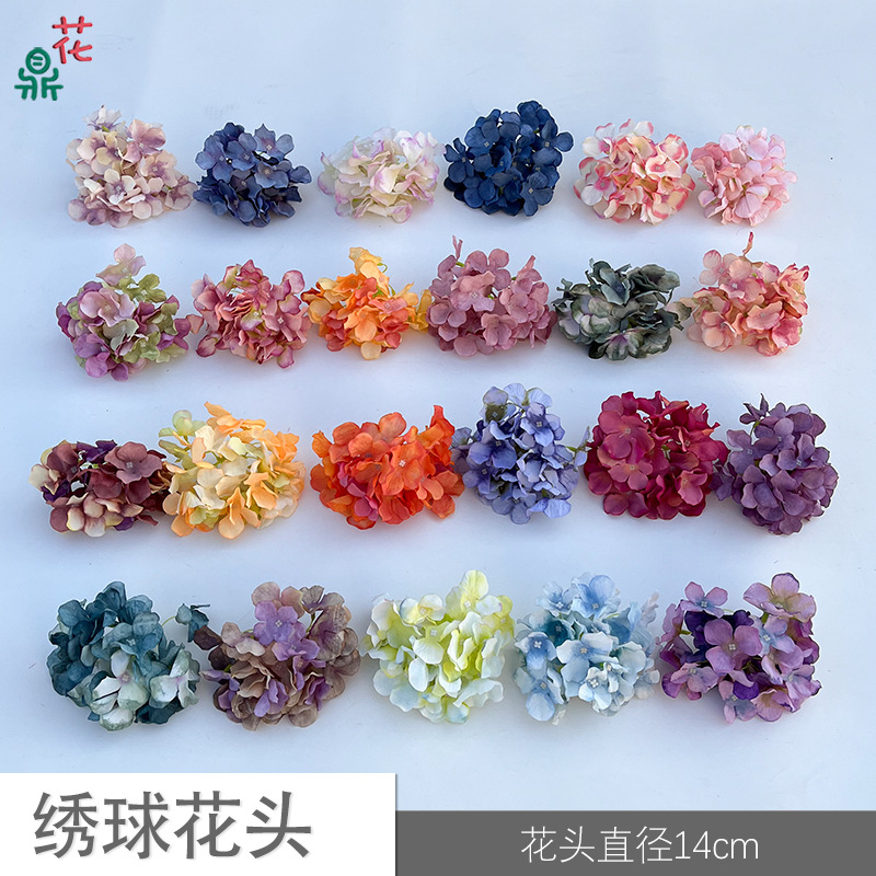 大绣球花头 单朵水晶绣球 酒店花墙布置仿真花 制作手工材料绢花