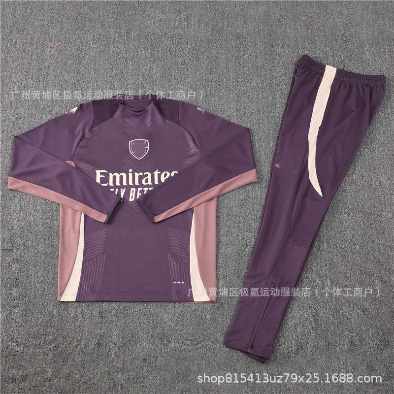 足球训练服皇马半拉链长袖球衣秋冬卫衣批发 Real Madrid Jersey|undefined