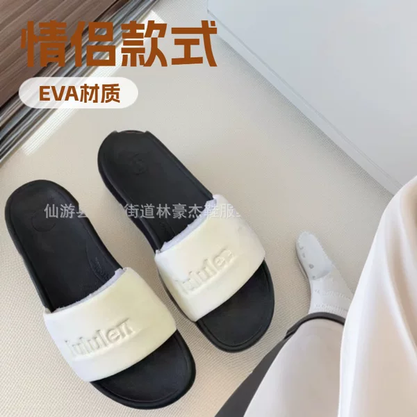 Lulu Slippers with Letter Design, Flat-Soled, Lightweight and Comfortable for Couples, Soft-Soled, Versatile for Daily Wear, Suitable for Outdoor and Beach Use, Women's Shoes with Soft Soles and Comfortable Fit