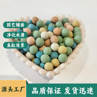 �մ����ɫ����ˮ̎���^�Vˮ�|�����������|���@ˇ����~��