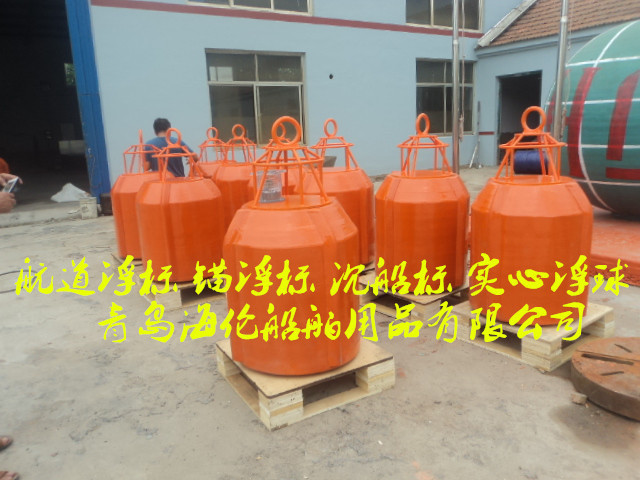 青岛海伦锚链-浮筒防撞设施青岛否是海伦0.2-4.5米橡胶护舷钢制、