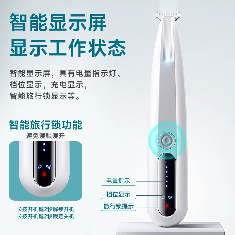 Побивка для бритья ног Электрический толчок для стрижки кошачьих собак бритья ноги светодиодная лампа водонепроницаемый бритв для домашних животных