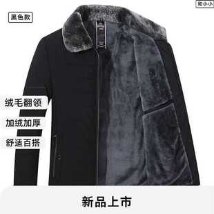 �����b��ů�ְֶ������������\���¿�ӽq���������b�����·�����