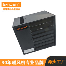 &zwnj;��ů���Iȼ��ů�L�CLNU50LPE/NGE 15KW���ü� �՚�ÿ�������