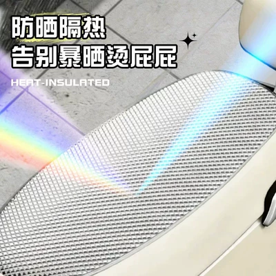 Electric car cushion — Cushion for Electric Vehicles, Summer Heat