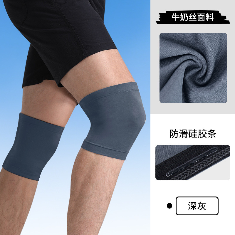 メーカー直販越境サッカーゴールキーパー膝保護牛乳糸通気ランニング日焼け止め足滑り止めスポーツバスケットボール|undefined