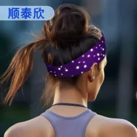 Спортивная повязка для волос Shuntaixin, Женская Светоотражающая повязка на голову для ночного бега, впитывающая пот, фитнес, йога, головной платок, повязка для мытья лица и волос