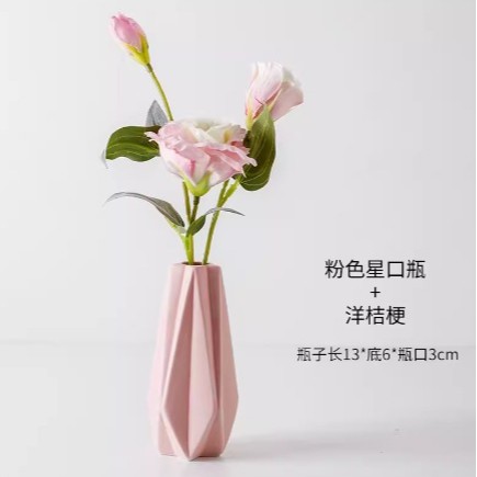 핑크 스타 병 + 핑크 eustoma grandiflorum