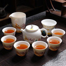 一鹿有你羊脂玉瓷茶具礼品套装高档德化陶瓷茶具茶壶茶杯整套家用