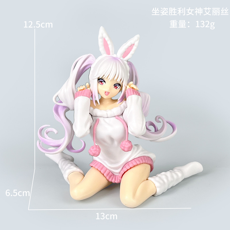 初音未来手办动漫水冰月美少女蕾姆花嫁穹妹二次元公仔模型摆件批|undefined