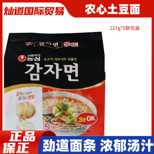 �n���r�������淽�����nʽ����������������b117g���B��