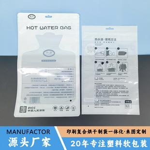 ����עˮ��ˮ�����b��USB��늸��N���|�ߴ���߅����߅��PE��朴�