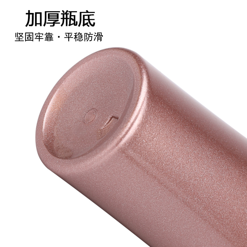 300/500ml洗護按壓瓶 吹塑空瓶護髮素洗髮水身體乳沐浴露塑料瓶子
