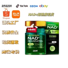 ֬�|�wNAD+��޼�J���z�Ҹʰ����V�ͺ��z�ҿ羳tk����վ������temu