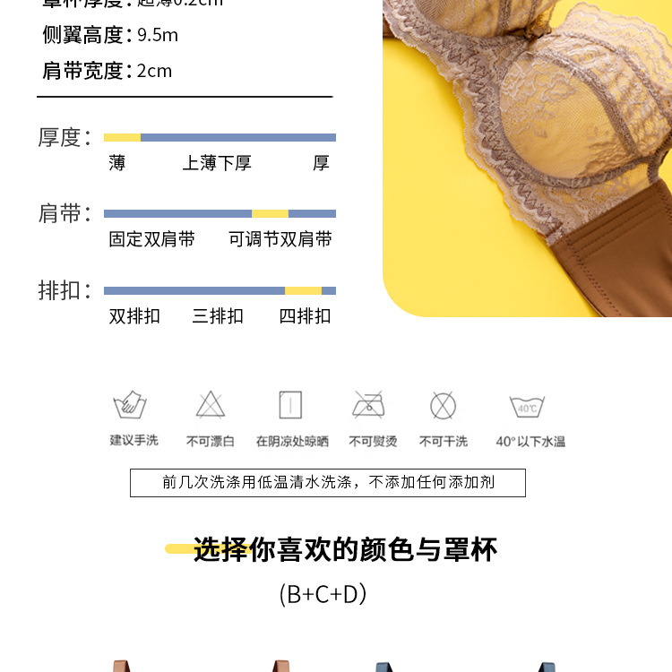 双色欧美_18.jpg
