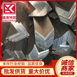 ���l6061 6063���X�Ͳ� ����L�ͽ��X�l ����߅�X��  Ҏ��ȫ