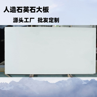 ���lӆ���߶˼���ɫ����ʯӢʯ��噻���N����̨���ʯӢʯ���