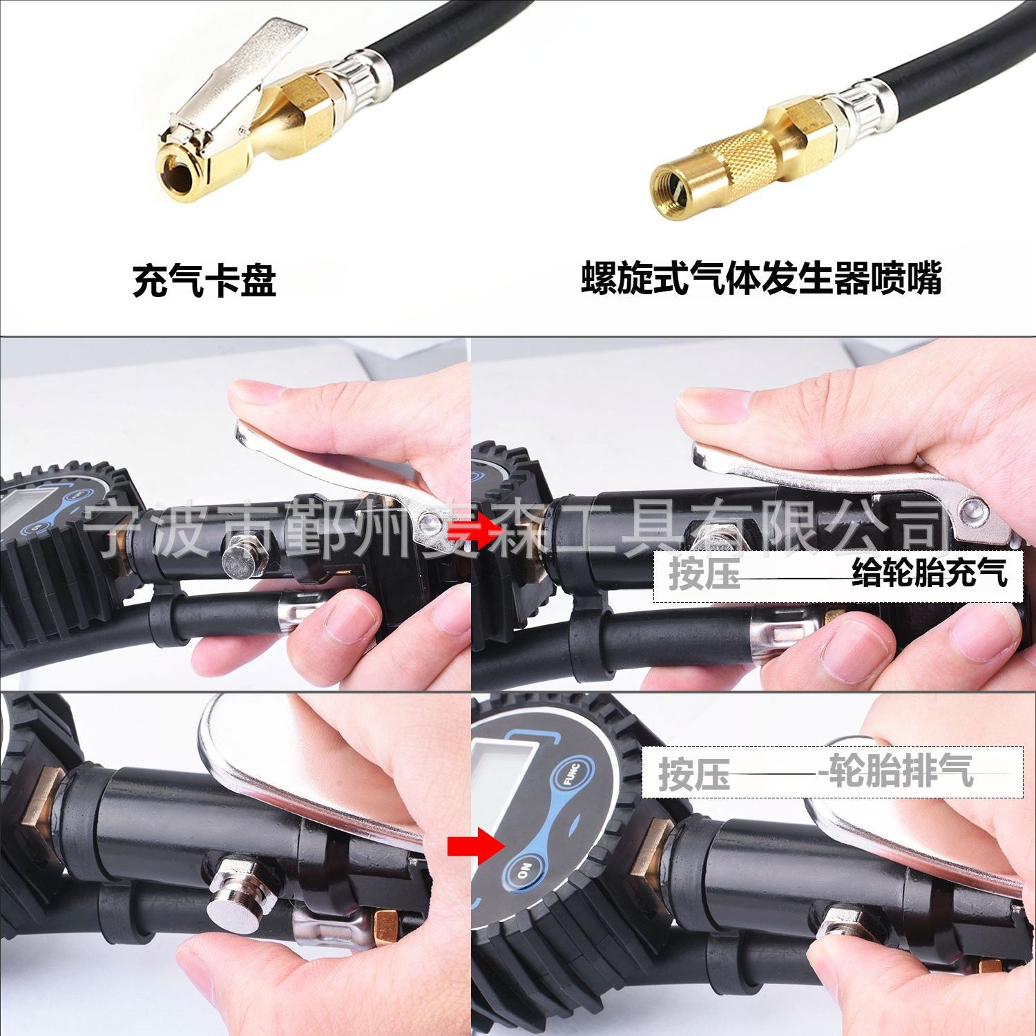 8be9d6a6-c0d7-4c44-9a1b-a4788d