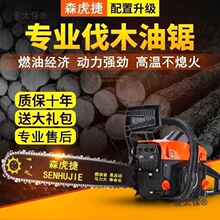 �M���ě_����䏷�ľ�朗l䏿���C��Ħ�������䏵�����̫��