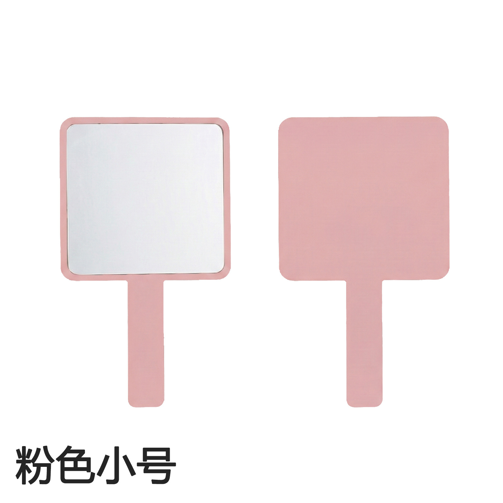 Square, handheld, small, fuchsia