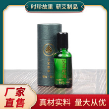 Sl I ĦƱֲﰬ݆η ȫ