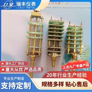 Manufacturers supply band switch 10-speed rotary gear switch sealed single-link multi-speed optional switch