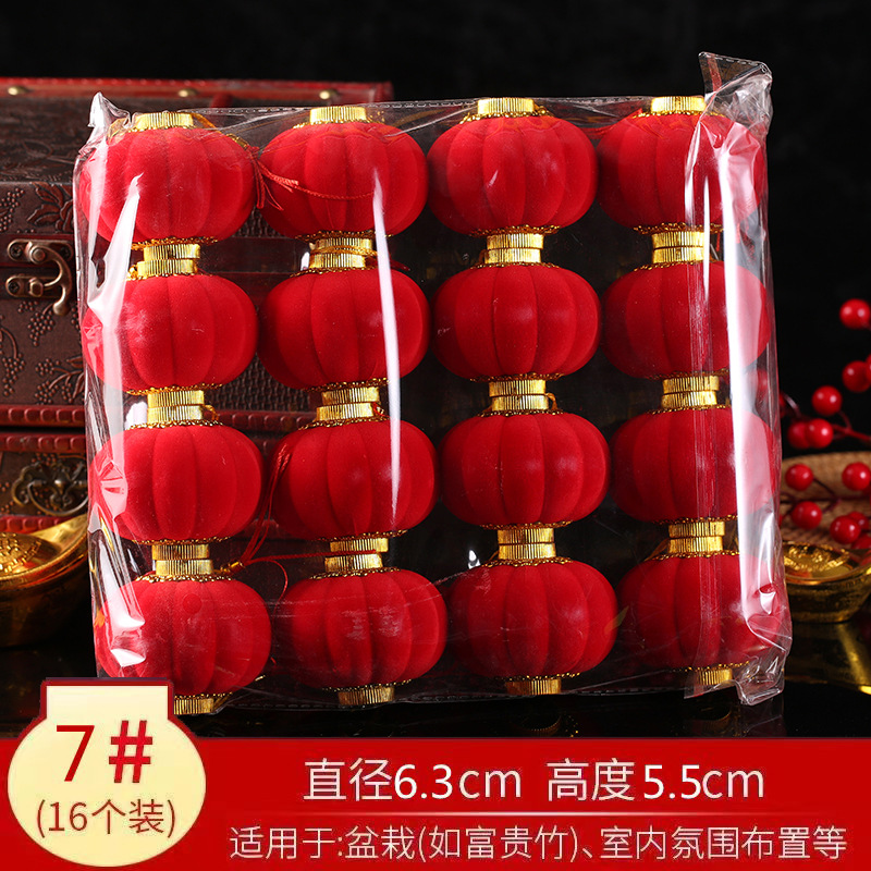 Linternas flocadas al por mayor Festival de Primavera decoración interior bonsai colgante gran rojo Jinfu linterna bonsai colgante