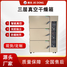 ��ո�����̨ʽ���Ӫ�������ճ䵪������ȫ�Ԅ�늟���� ������