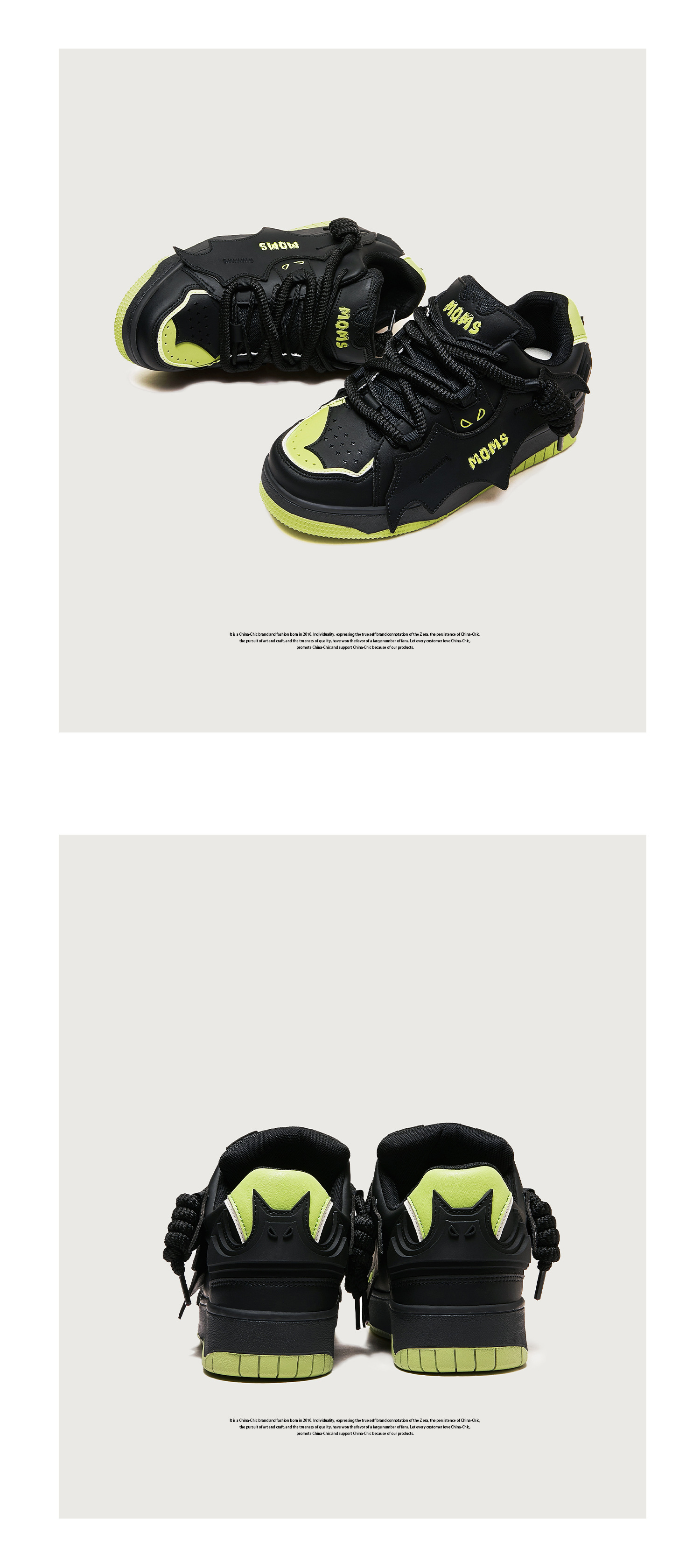 Designer China-Chic Batman Bread Hochhausschuhe mit dicker Sohle für Männer und Frauen_voghion.com