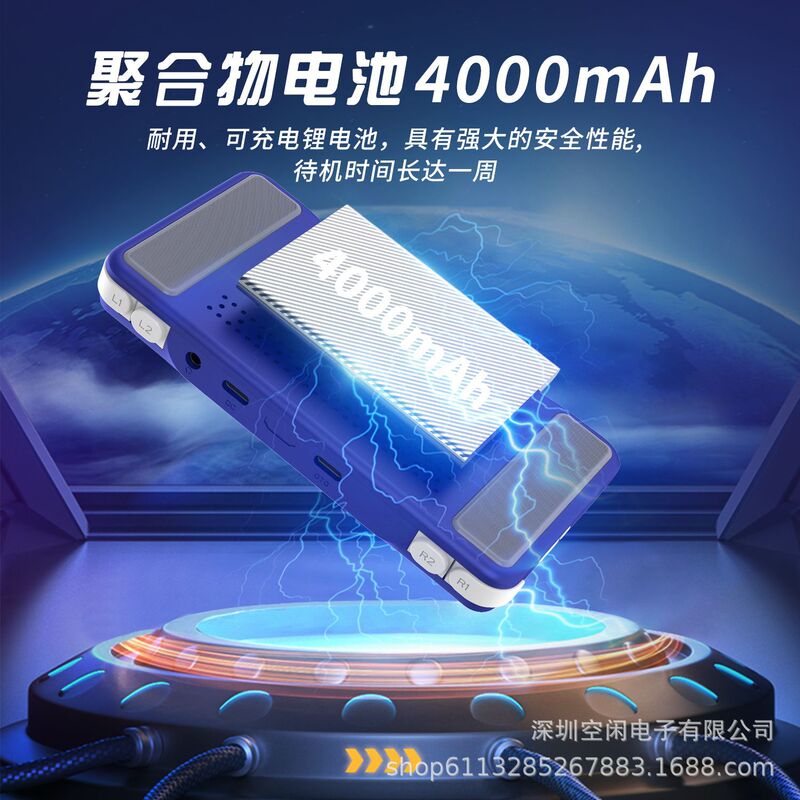 新款2025跨境XF35H WIFI联机对打开源掌上游戏机复古街机经典便携|undefined
